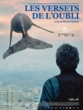 affiche affiche