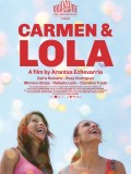 Carmen y Lola