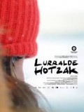 Lurralde Hotzak