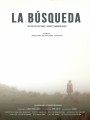 La búsqueda