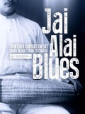 Affiche Jai Alai Blues